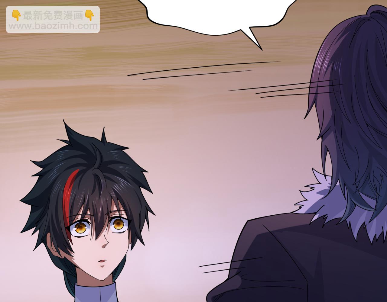 🍛全球诡异时代 第294话 客栈隐藏规则！ 第20页