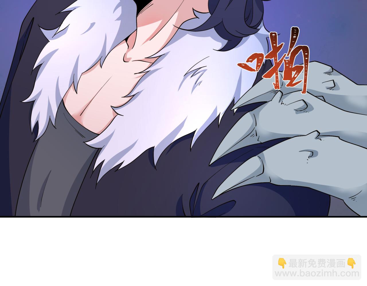 🍛全球诡异时代 第294话 客栈隐藏规则！ 第37页