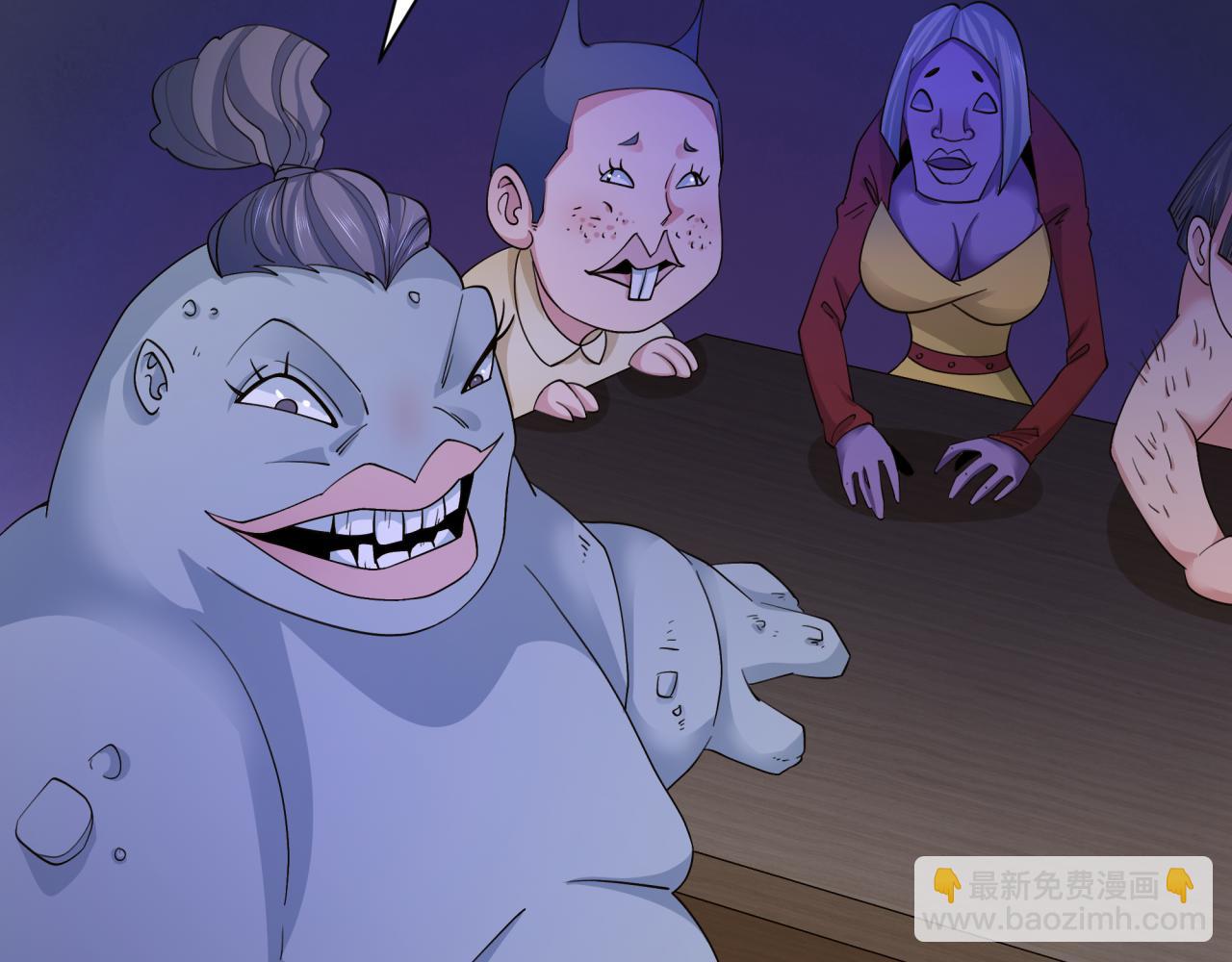 🍛全球诡异时代 第294话 客栈隐藏规则！ 第39页