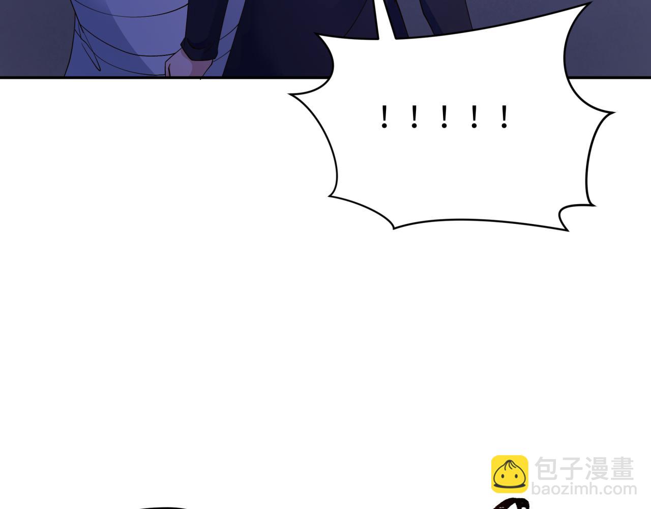 🍛全球诡异时代 第294话 客栈隐藏规则！ 第41页