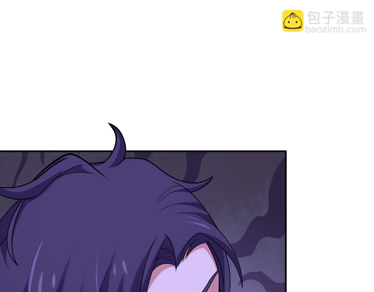 🍛全球诡异时代 第294话 客栈隐藏规则！ 第46页
