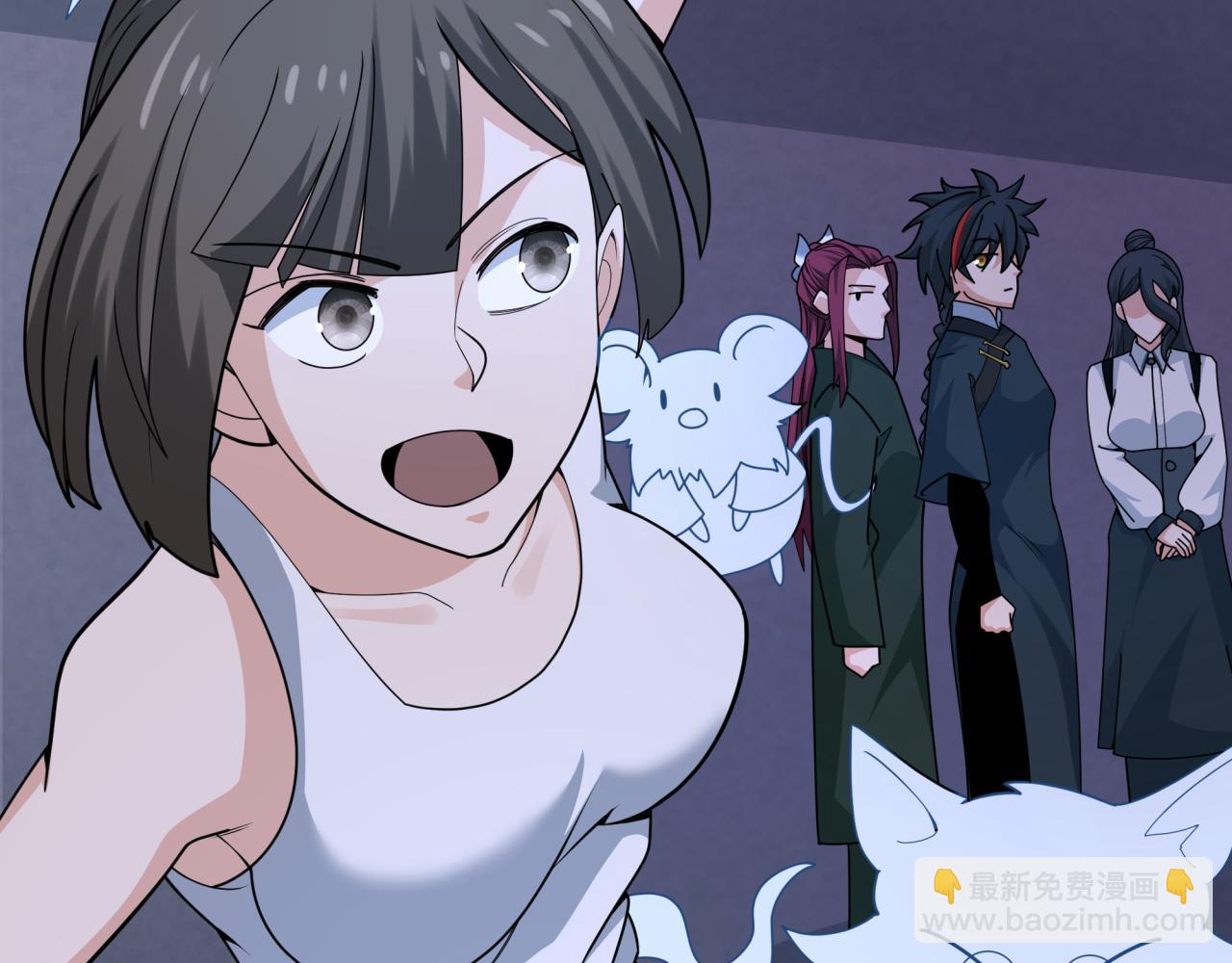 🍛全球诡异时代 第296话 鬼迷心窍！ 第17页
