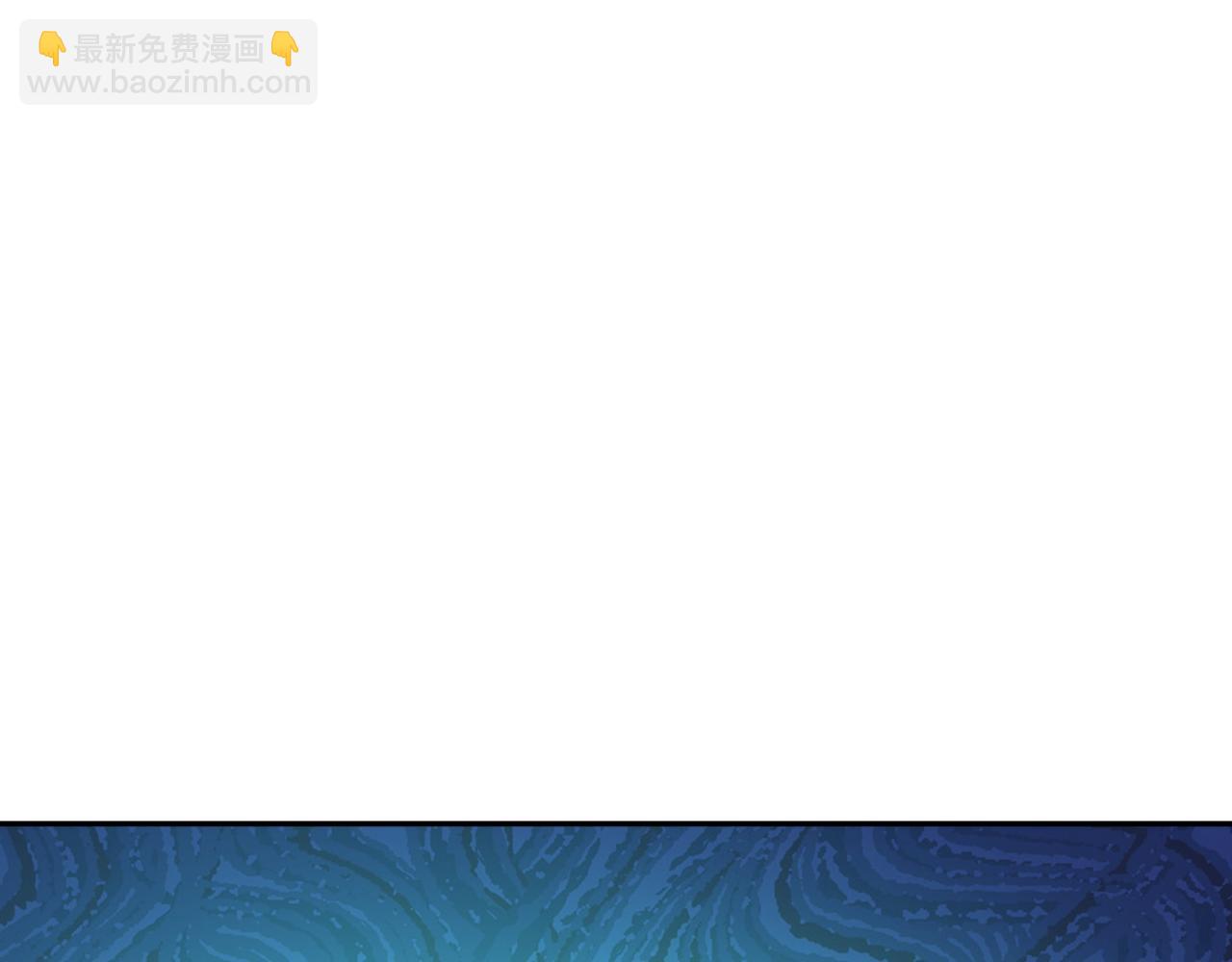 🍛全球诡异时代 第296话 鬼迷心窍！ 第22页