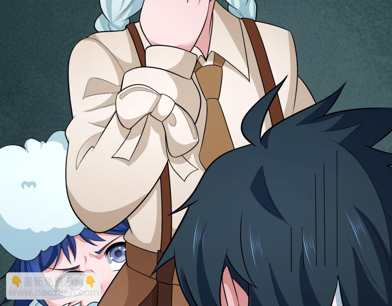 🍛全球诡异时代 第298话 女版林风被搓了！ 第11页