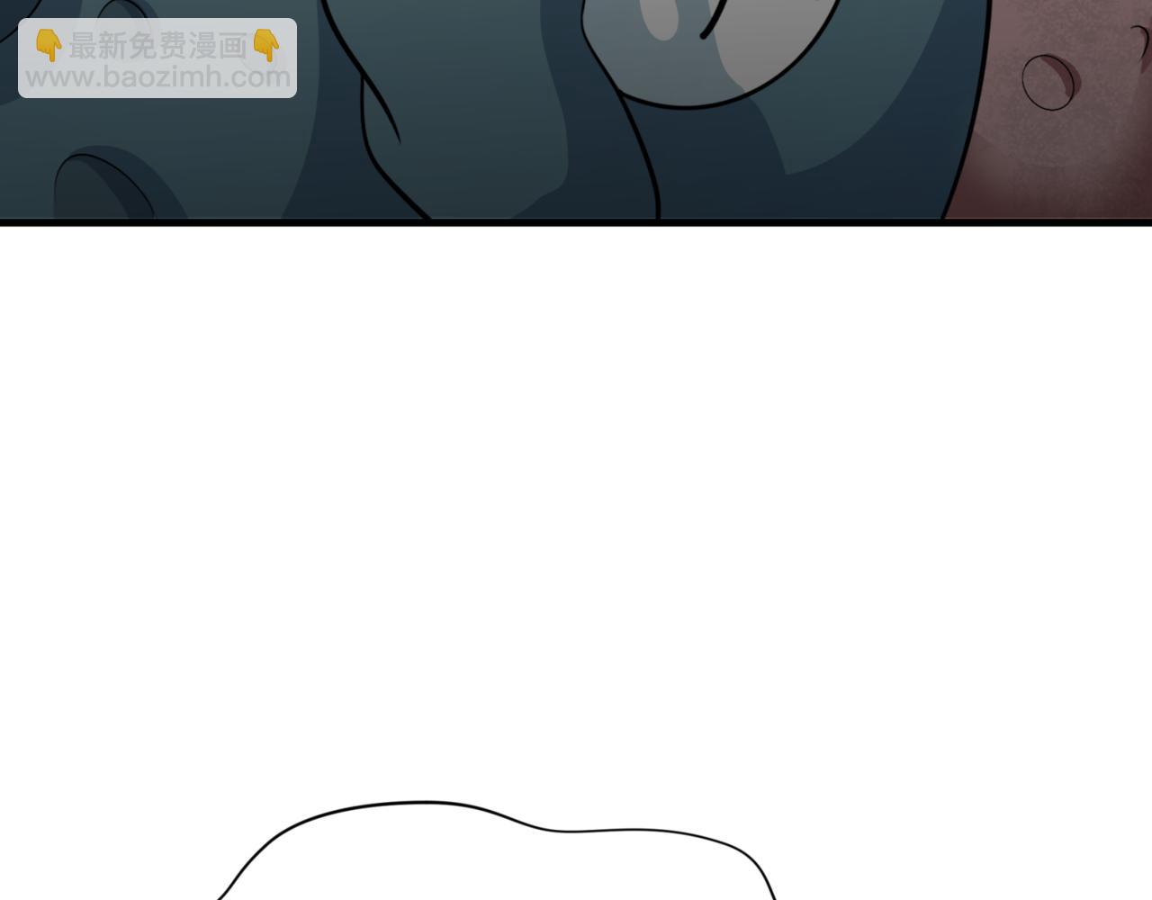 🍛全球诡异时代 第298话 女版林风被搓了！ 第16页