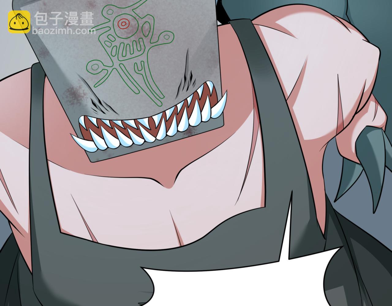 🍛全球诡异时代 第298话 女版林风被搓了！ 第34页