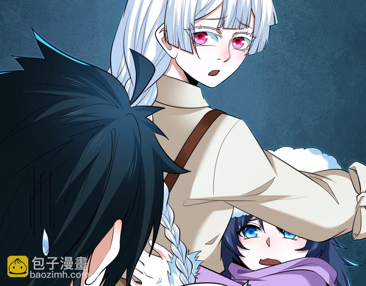 🍛全球诡异时代 第298话 女版林风被搓了！ 第37页
