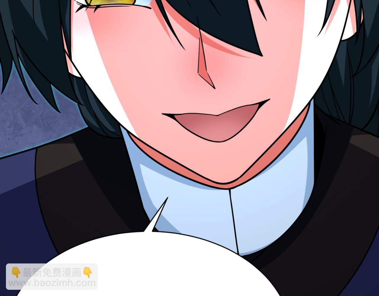 🍛全球诡异时代 第298话 女版林风被搓了！ 第8页