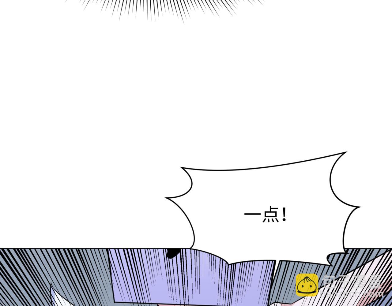 🍛全球诡异时代 第300话 鬼赌老千 第16页