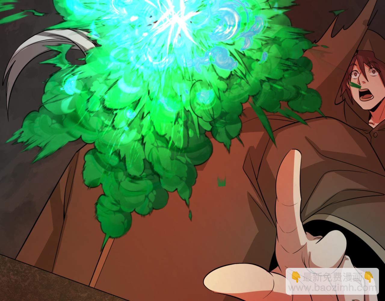 🍛全球诡异时代 第302话 第十一层！ 第31页