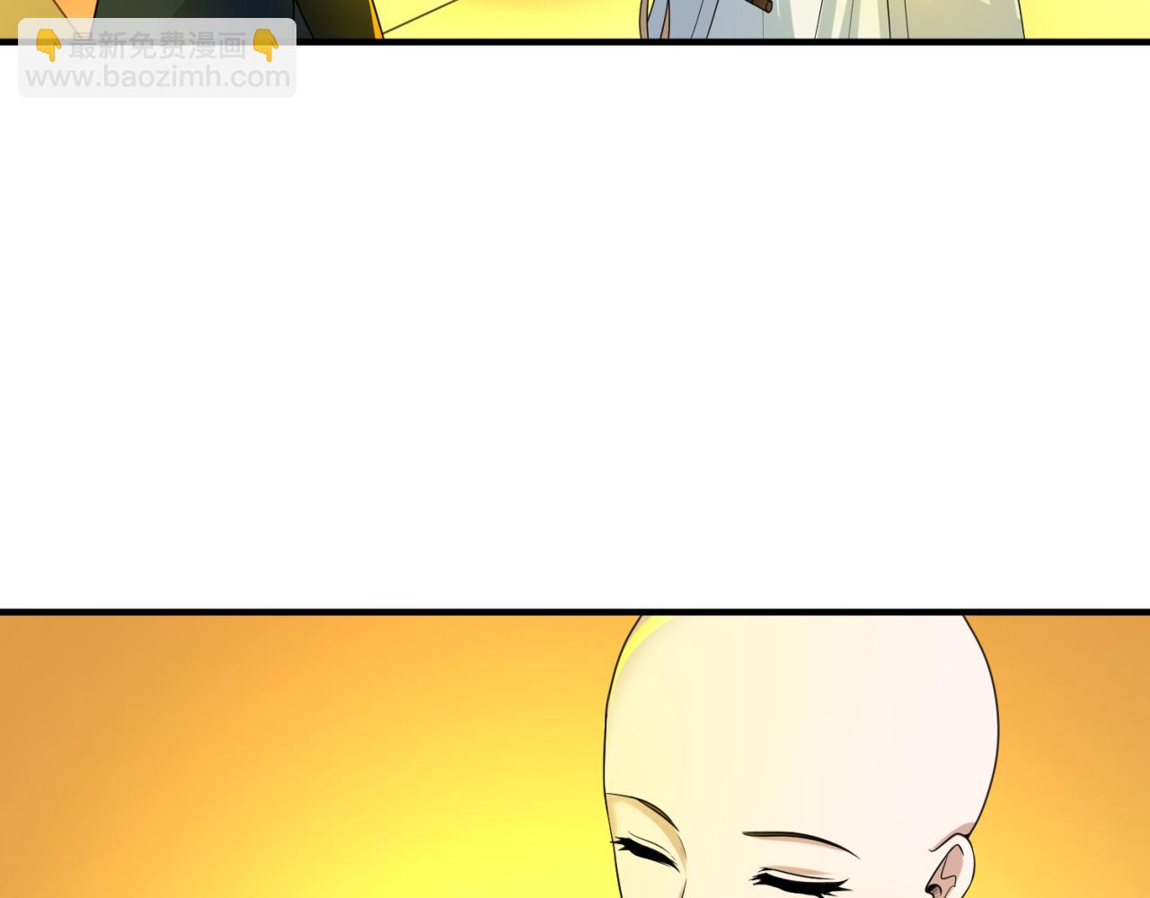 🍛全球诡异时代 第46话 鬼画 第37页