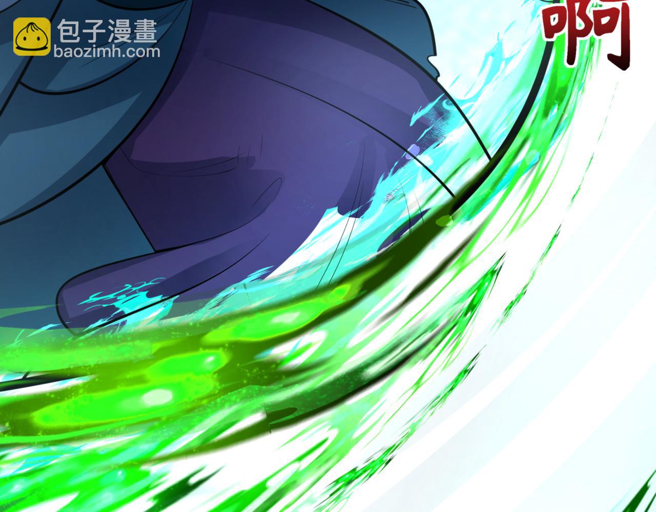 🍛全球诡异时代 第304话 剑斩贪欲！ 第15页
