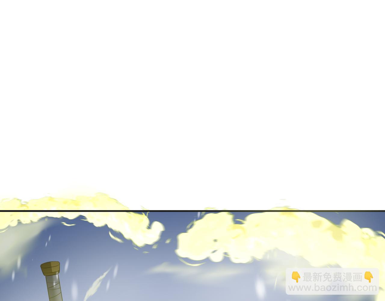 🍛全球诡异时代 第306话 鬼王出世！ 第23页