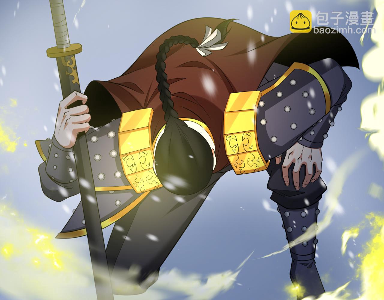 🍛全球诡异时代 第306话 鬼王出世！ 第24页