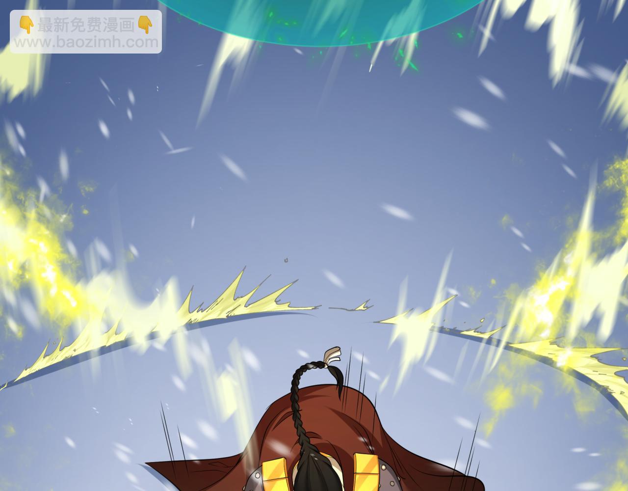 🍛全球诡异时代 第306话 鬼王出世！ 第29页