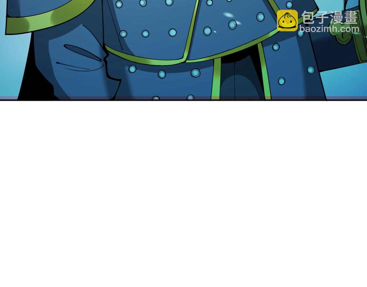 🍛全球诡异时代 第306话 鬼王出世！ 第44页