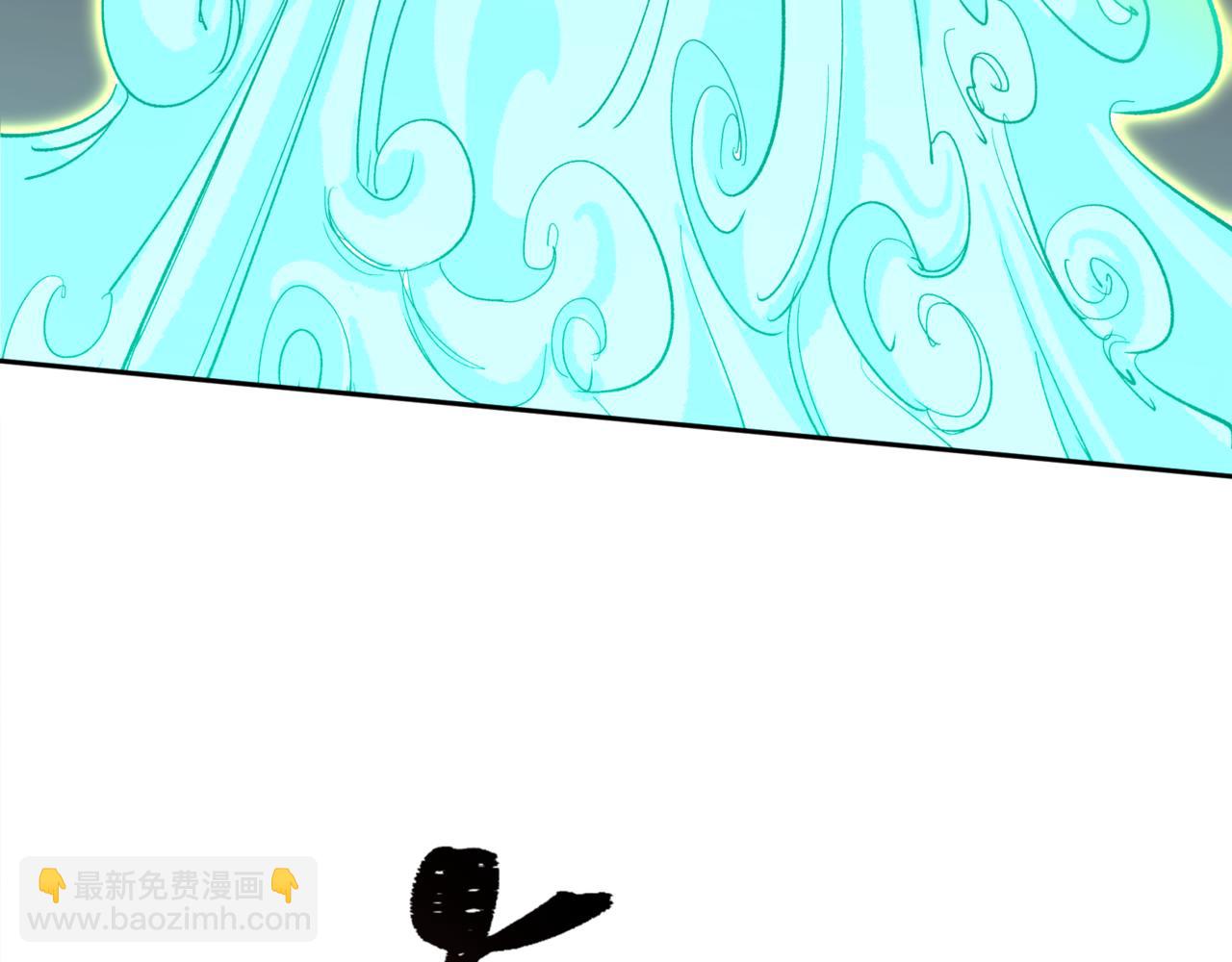 🍛全球诡异时代 第308话 五仙镇魔！ 第13页