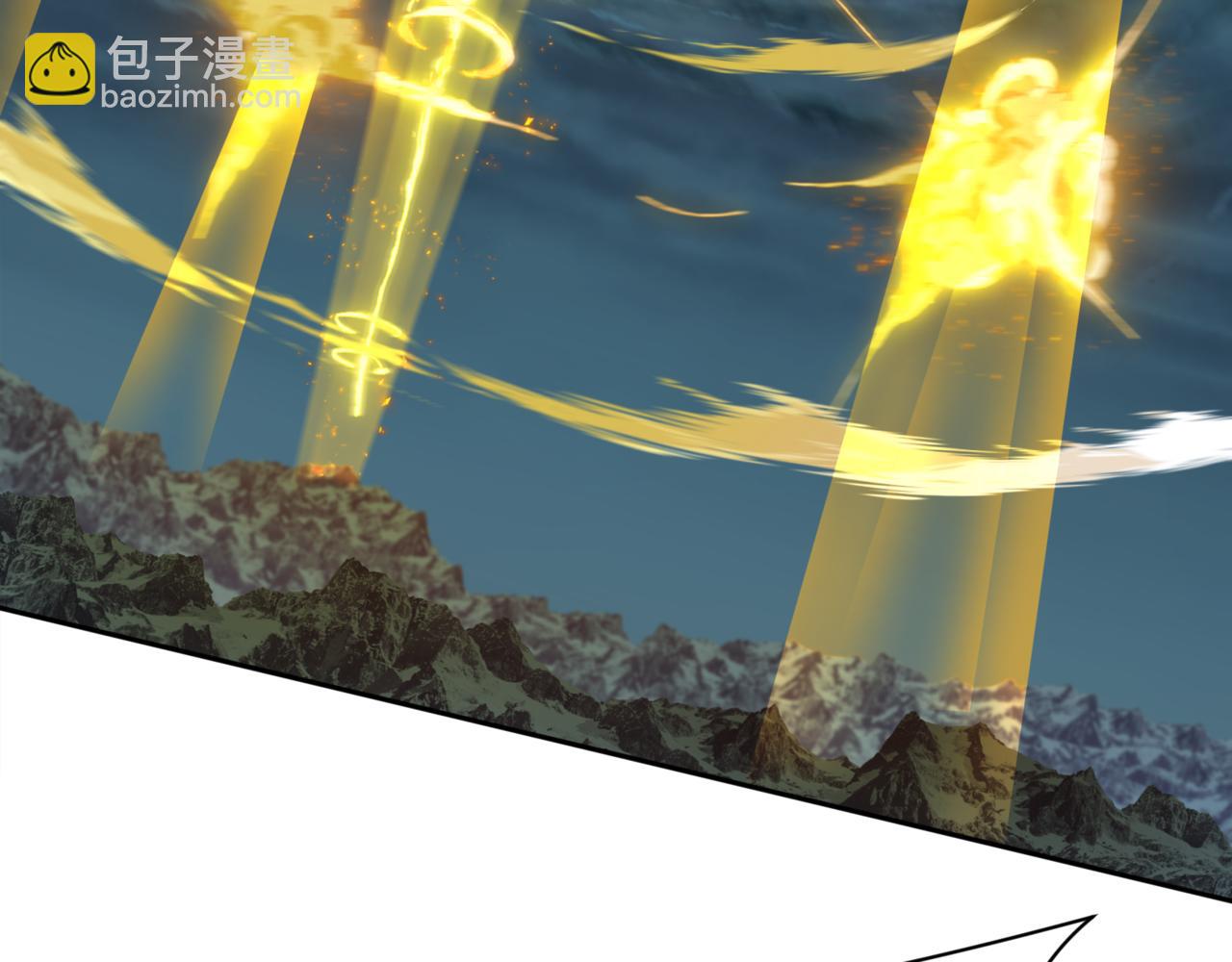 🍛全球诡异时代 第308话 五仙镇魔！ 第16页