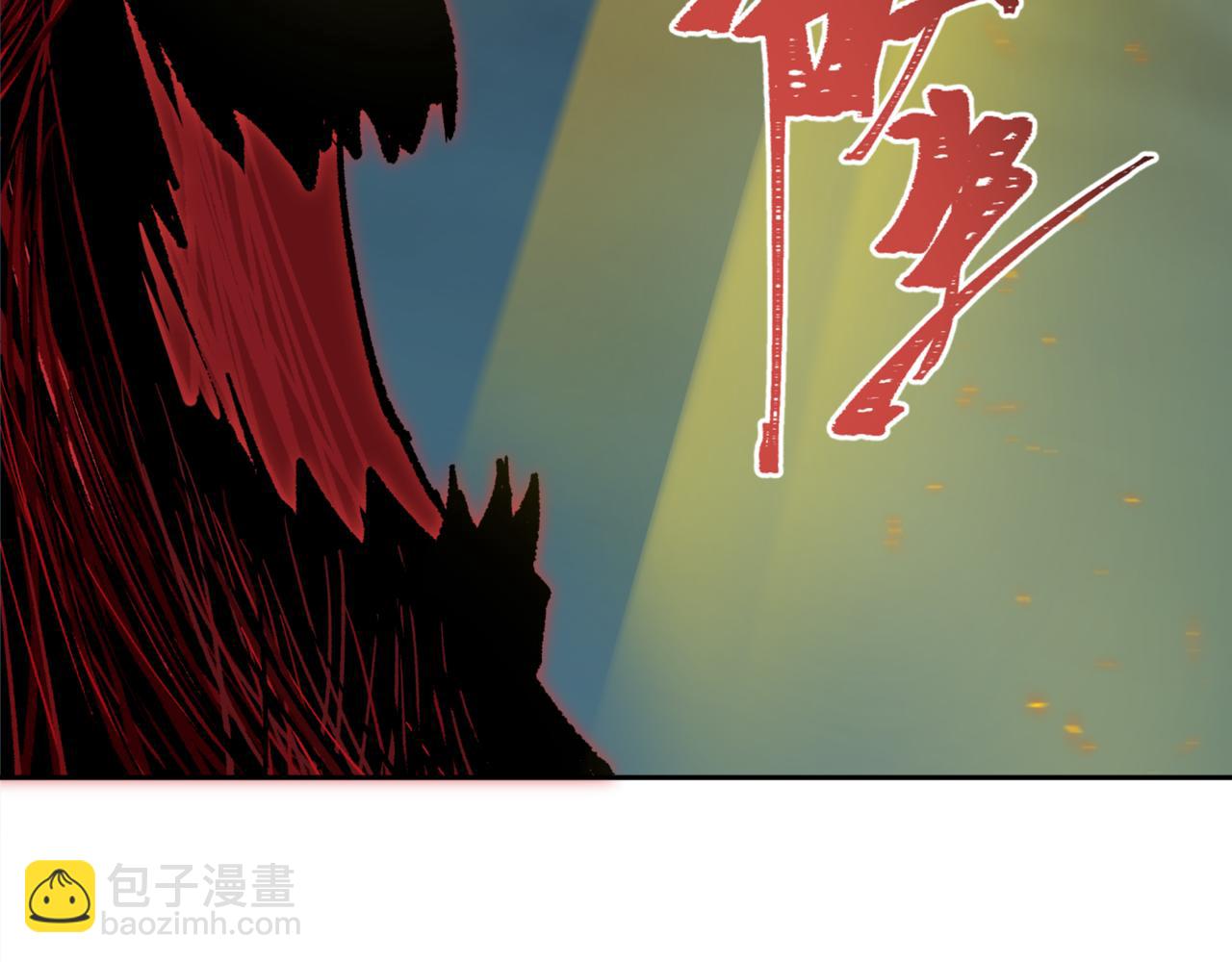🍛全球诡异时代 第308话 五仙镇魔！ 第19页