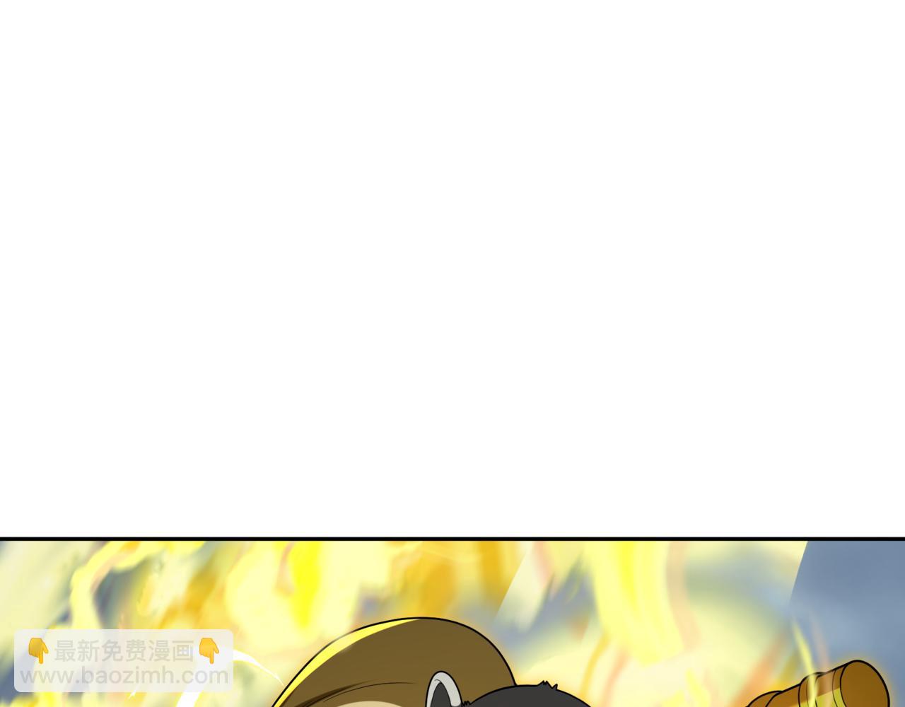 🍛全球诡异时代 第308话 五仙镇魔！ 第33页
