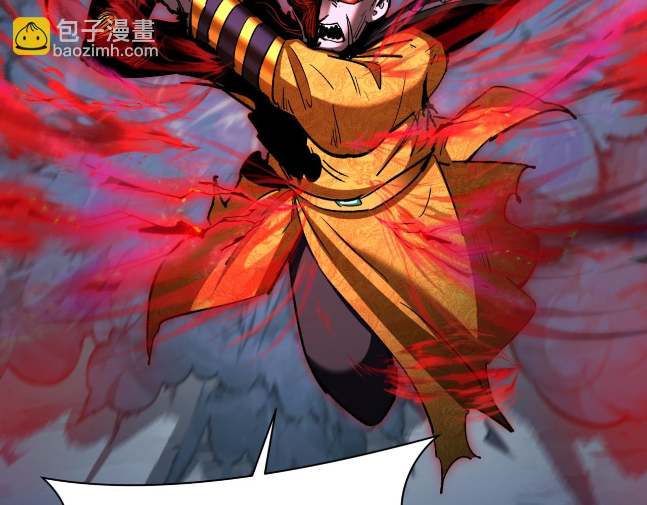 🍛全球诡异时代 第308话 五仙镇魔！ 第38页