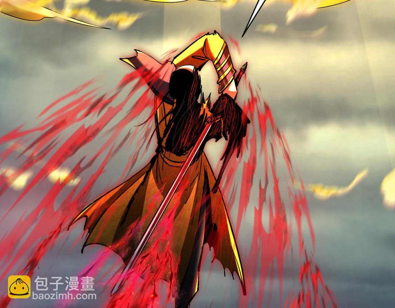 🍛全球诡异时代 第308话 五仙镇魔！ 第43页