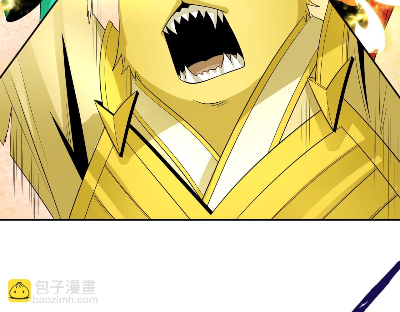 🍛全球诡异时代 第308话 五仙镇魔！ 第48页