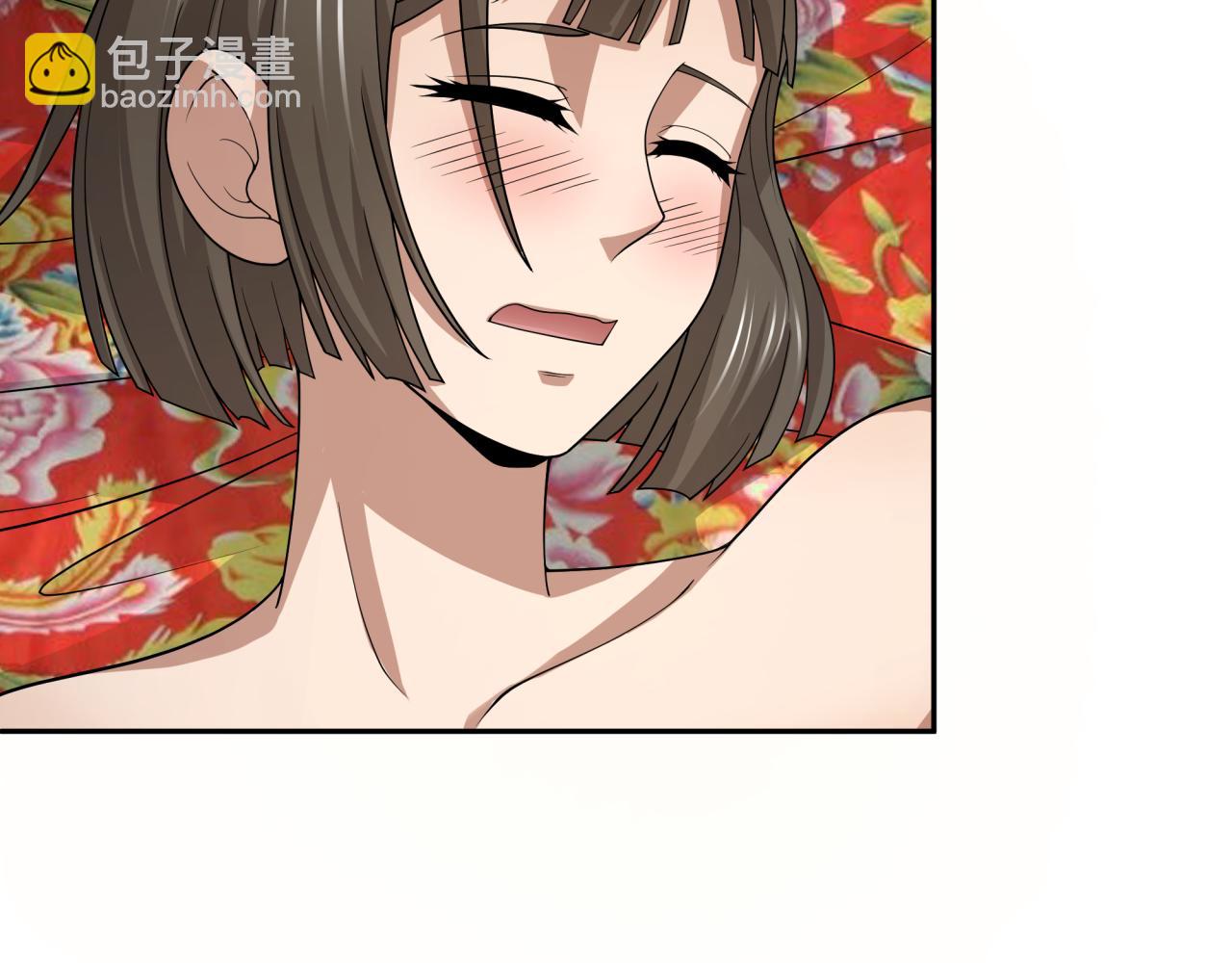 🍛全球诡异时代 第310话 酒后！大事不妙！ 第14页