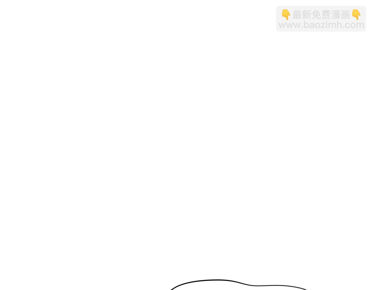 🍛全球诡异时代 第310话 酒后！大事不妙！ 第18页