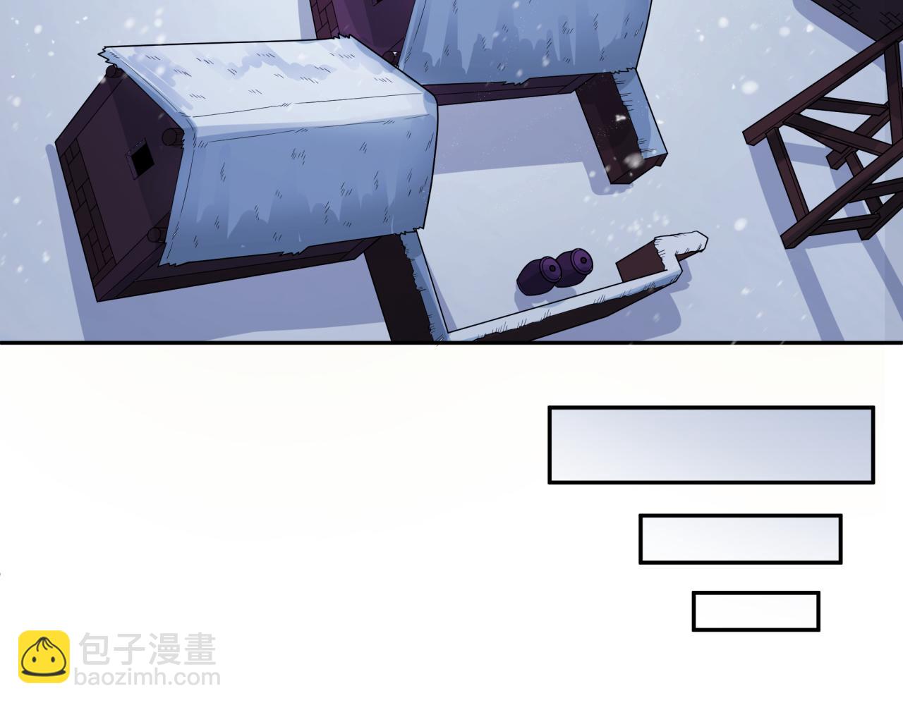 🍛全球诡异时代 第310话 酒后！大事不妙！ 第9页