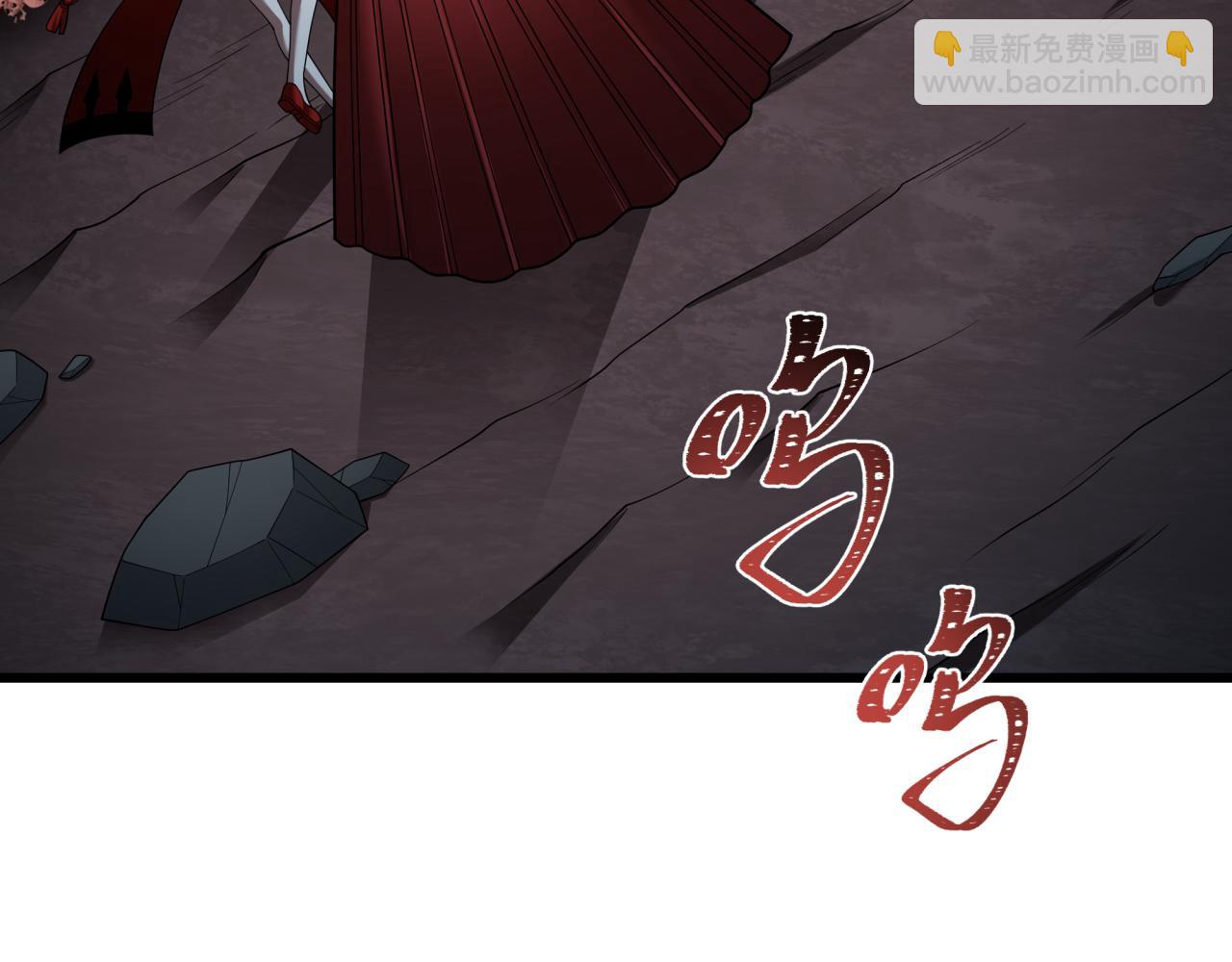 🍛全球诡异时代 第312话 林风要出嫁？ 第10页