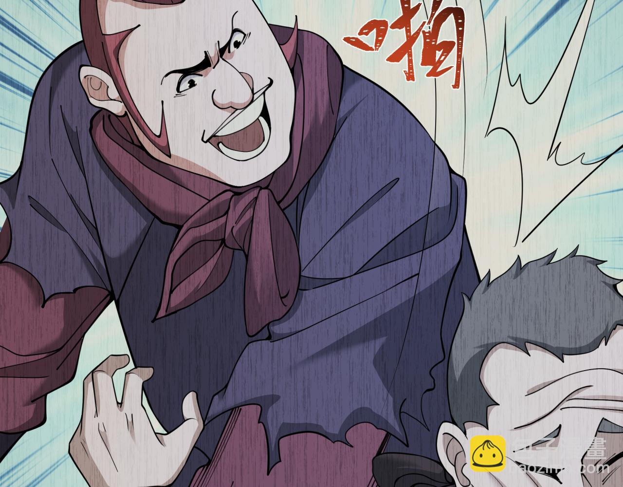 🍛全球诡异时代 第312话 林风要出嫁？ 第30页