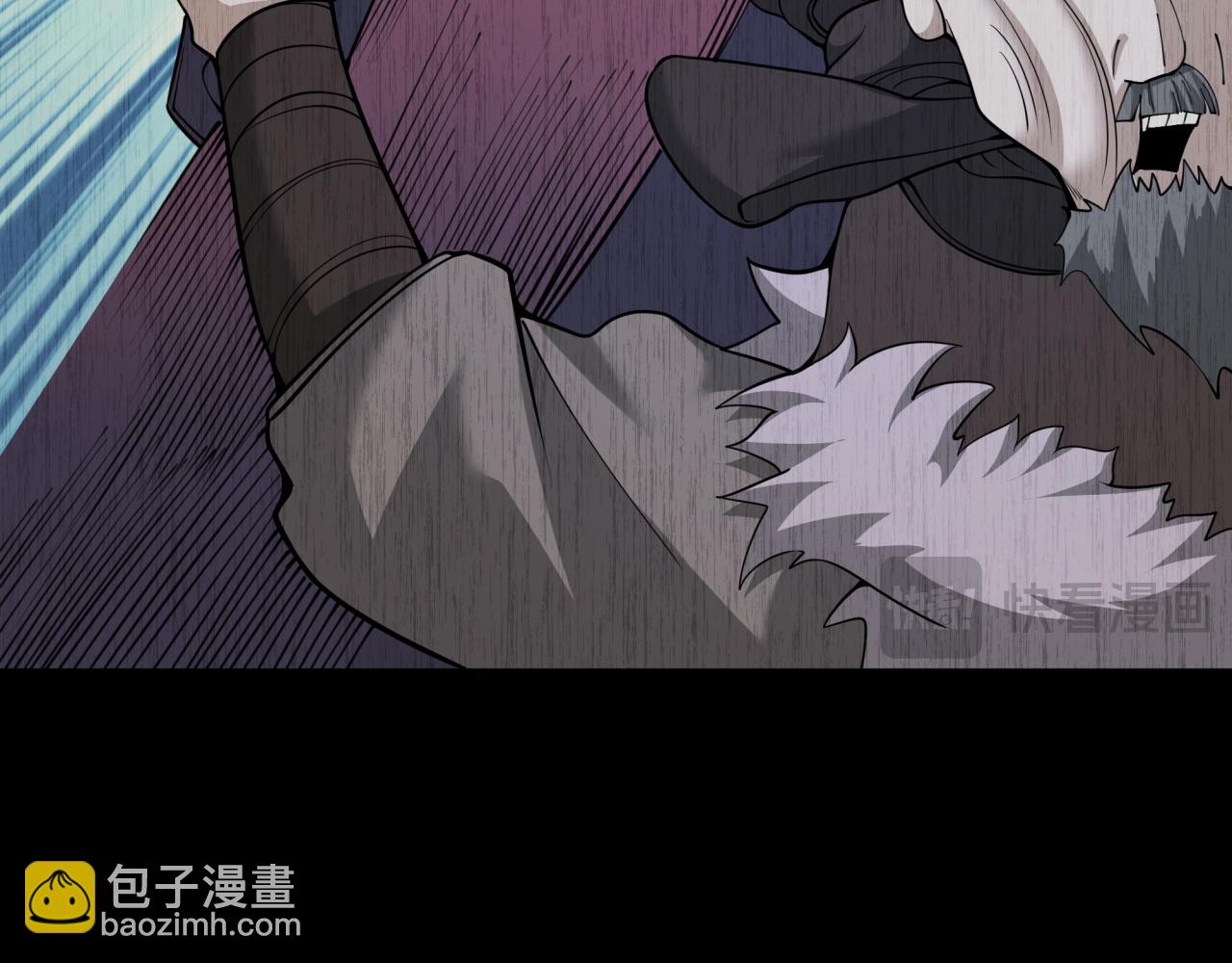 🍛全球诡异时代 第312话 林风要出嫁？ 第31页