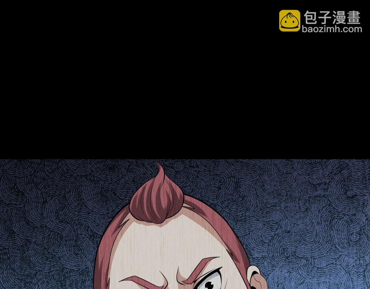 🍛全球诡异时代 第312话 林风要出嫁？ 第48页