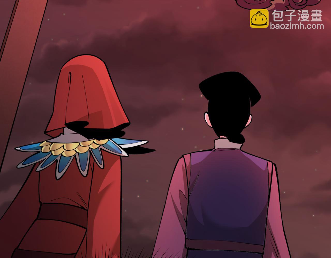🍛全球诡异时代 第314话 黑山鬼城！ 第25页