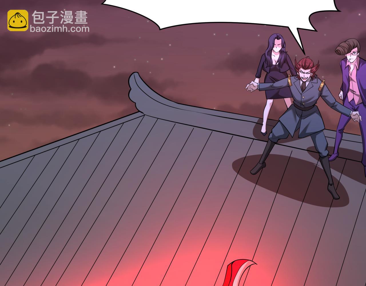 🍛全球诡异时代 第314话 黑山鬼城！ 第39页