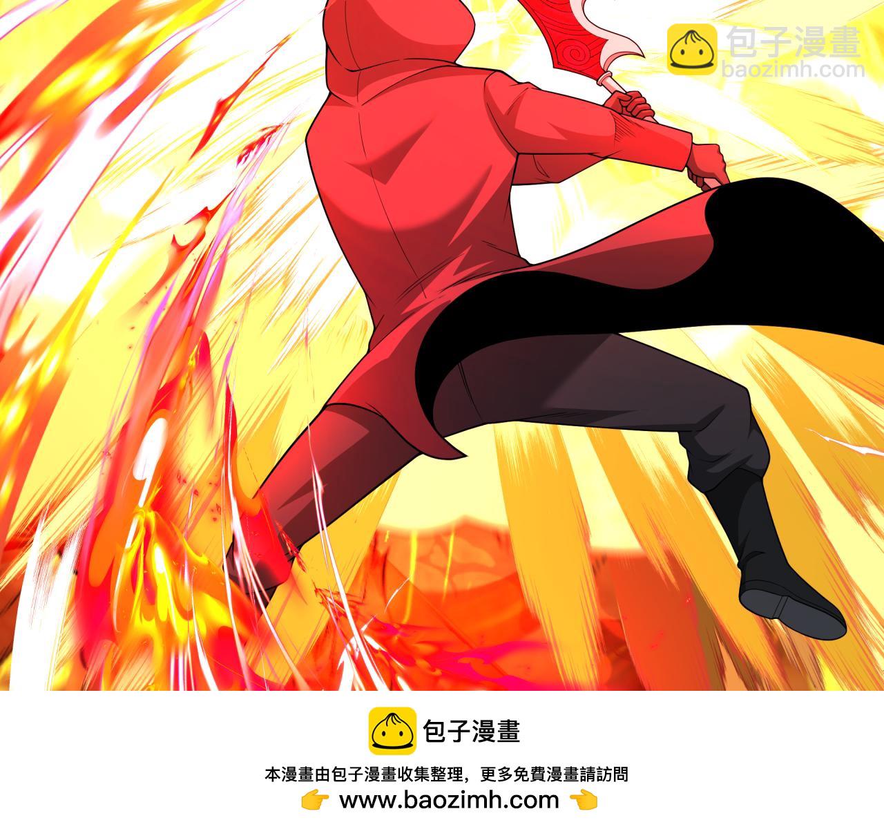 🍛全球诡异时代 第314话 黑山鬼城！ 第50页