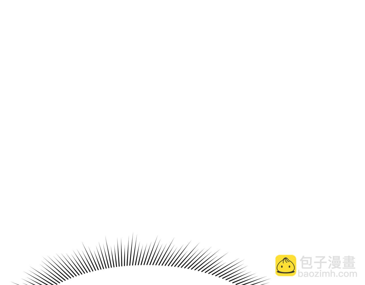 🍛全球诡异时代 第316话 黑山开战！我不装了！ 第16页