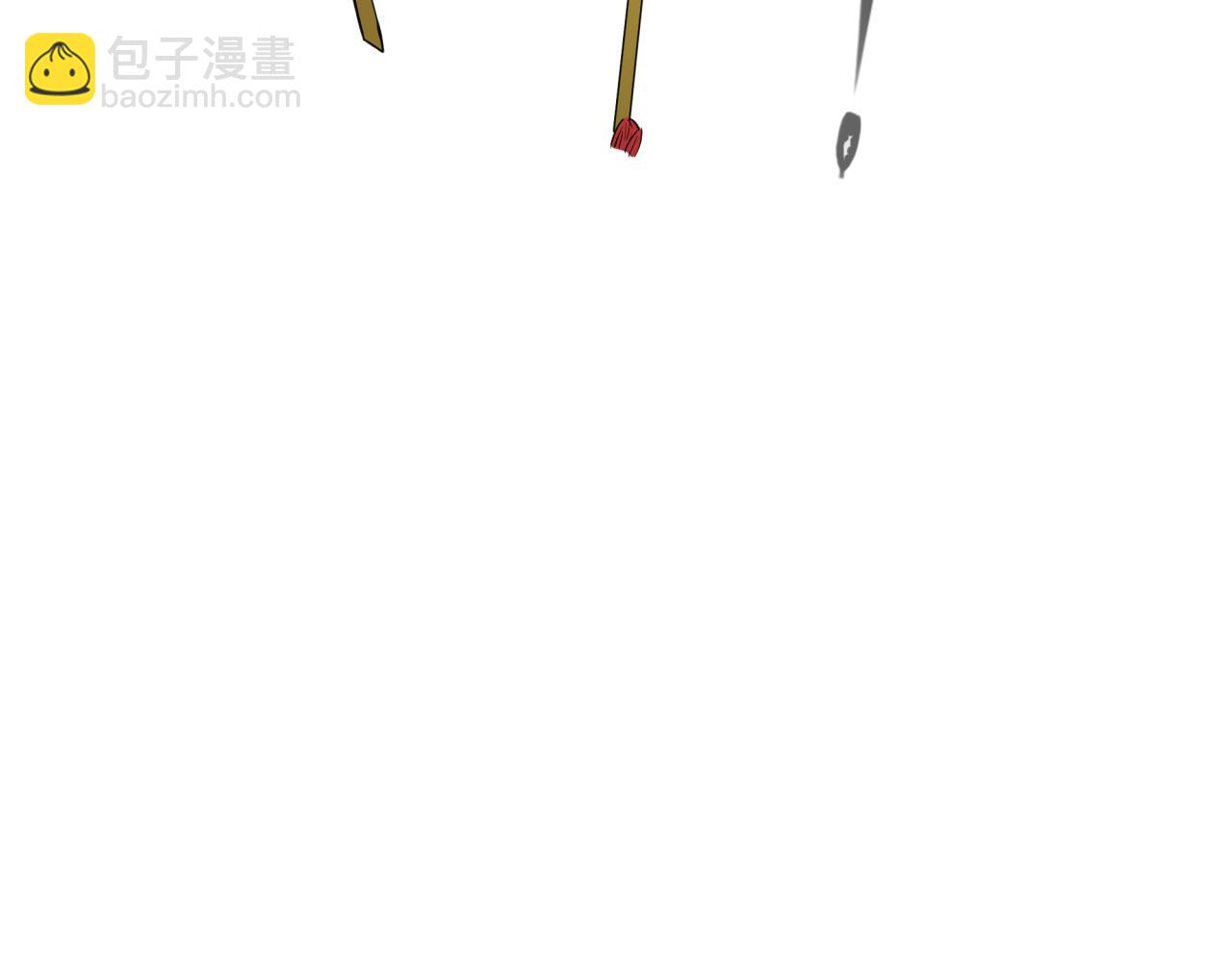 🍛全球诡异时代 第316话 黑山开战！我不装了！ 第33页