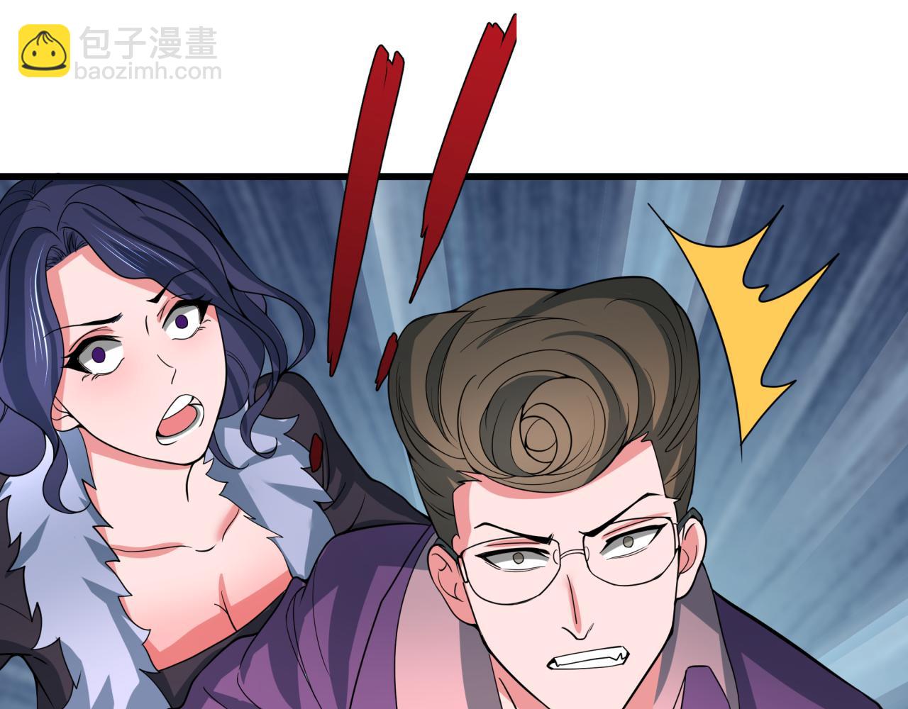 🍛全球诡异时代 第316话 黑山开战！我不装了！ 第34页