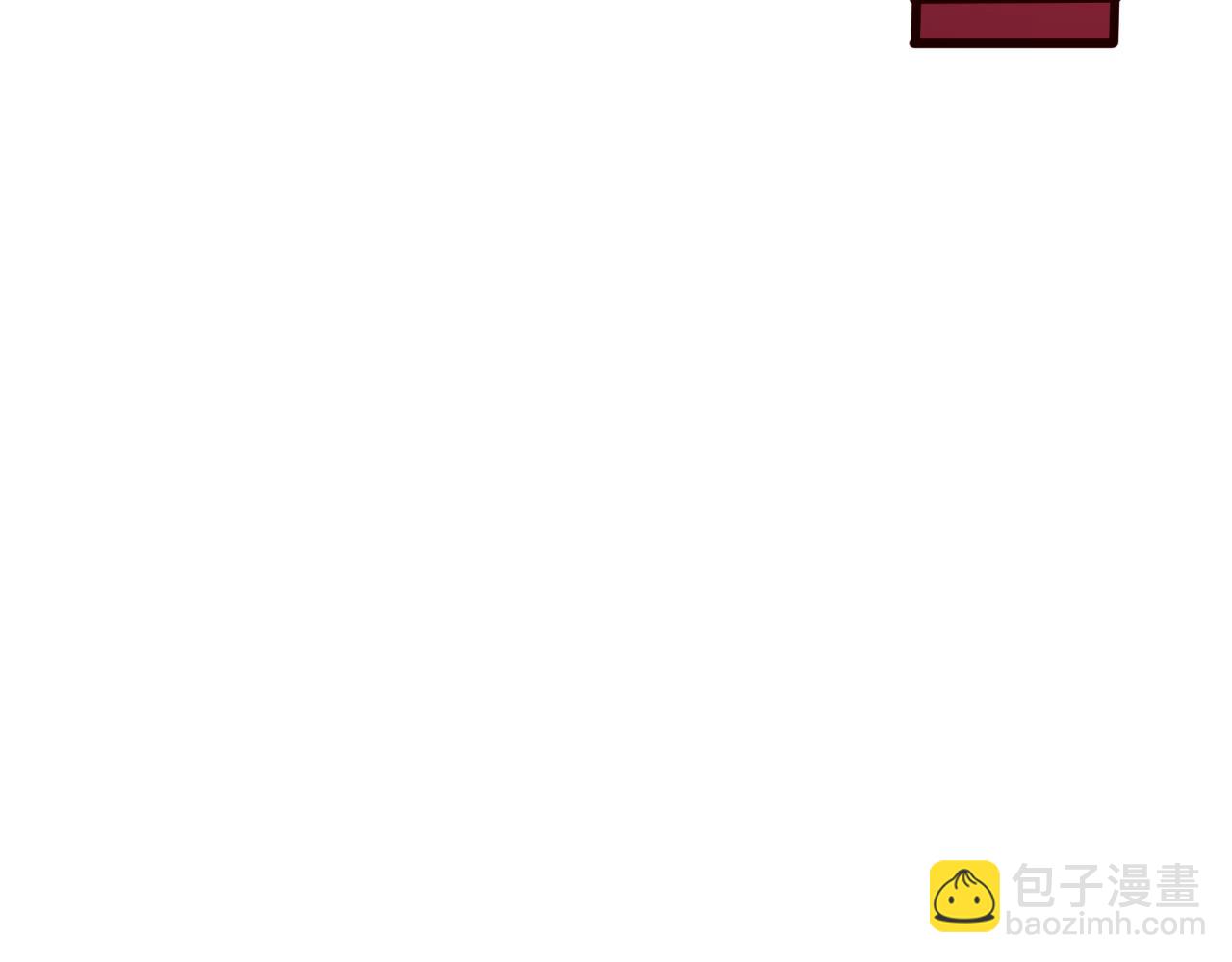 🍛全球诡异时代 第316话 黑山开战！我不装了！ 第41页