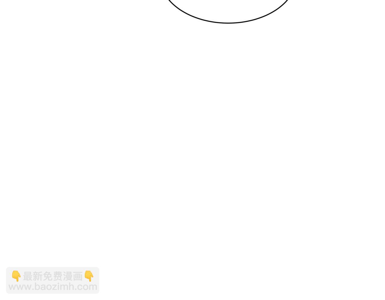 🍛全球诡异时代 第318话 鬼军灭尽！ 第22页