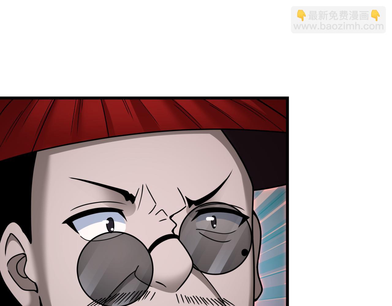 🍛全球诡异时代 第318话 鬼军灭尽！ 第40页