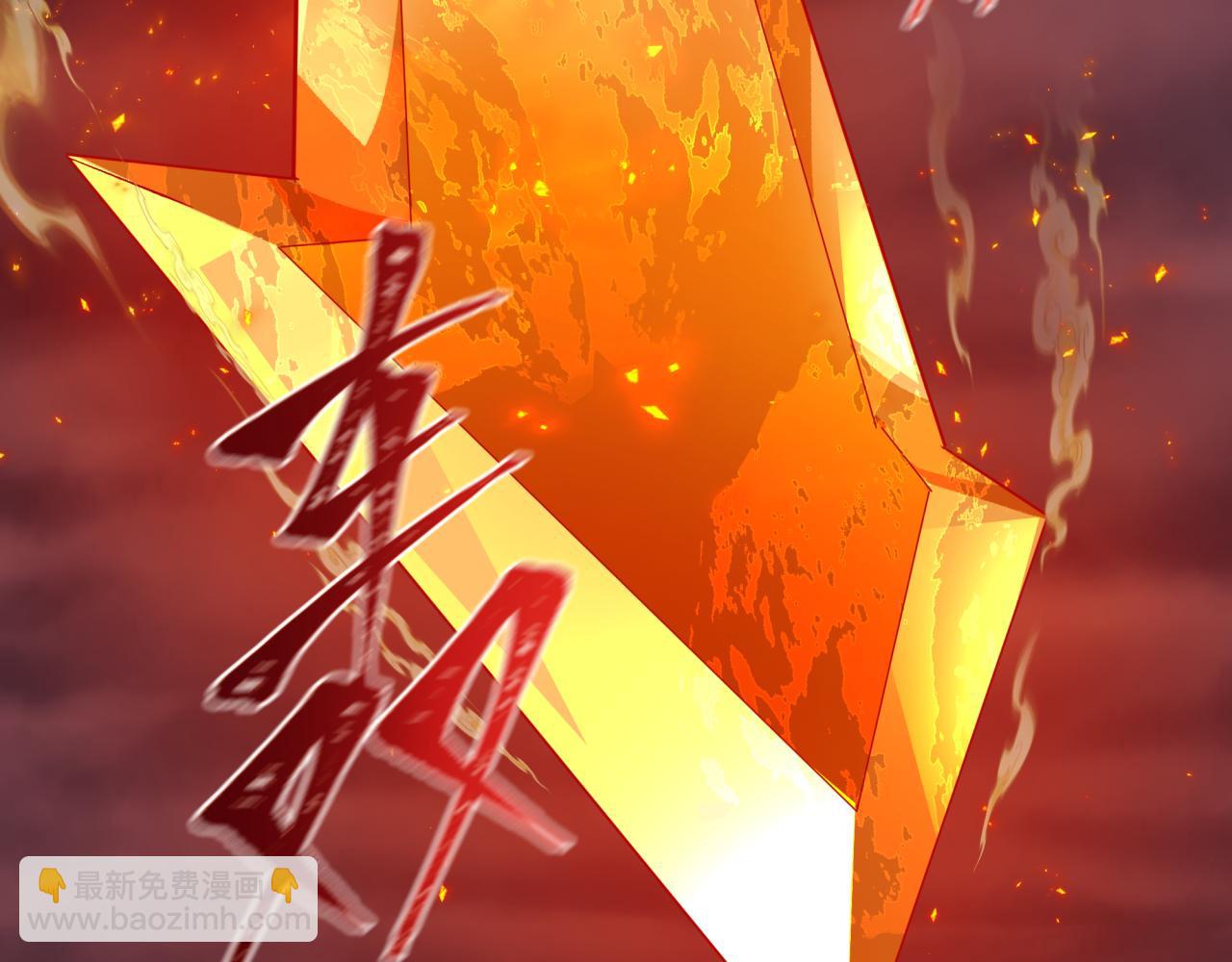 🍛全球诡异时代 第320话 鬼王vs五仙！化龙！ 第14页