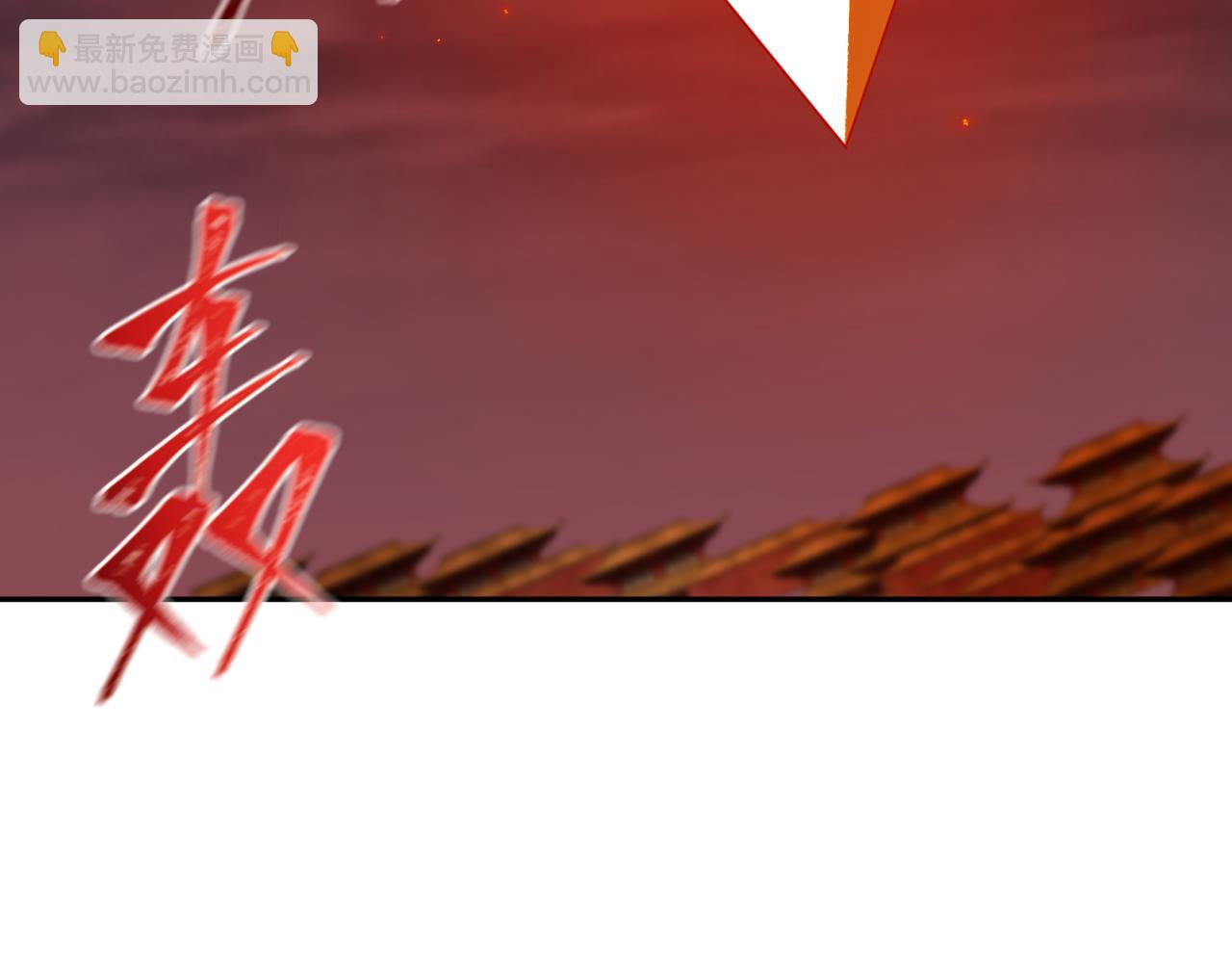 🍛全球诡异时代 第320话 鬼王vs五仙！化龙！ 第15页