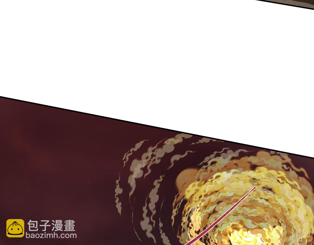 🍛全球诡异时代 第320话 鬼王vs五仙！化龙！ 第19页