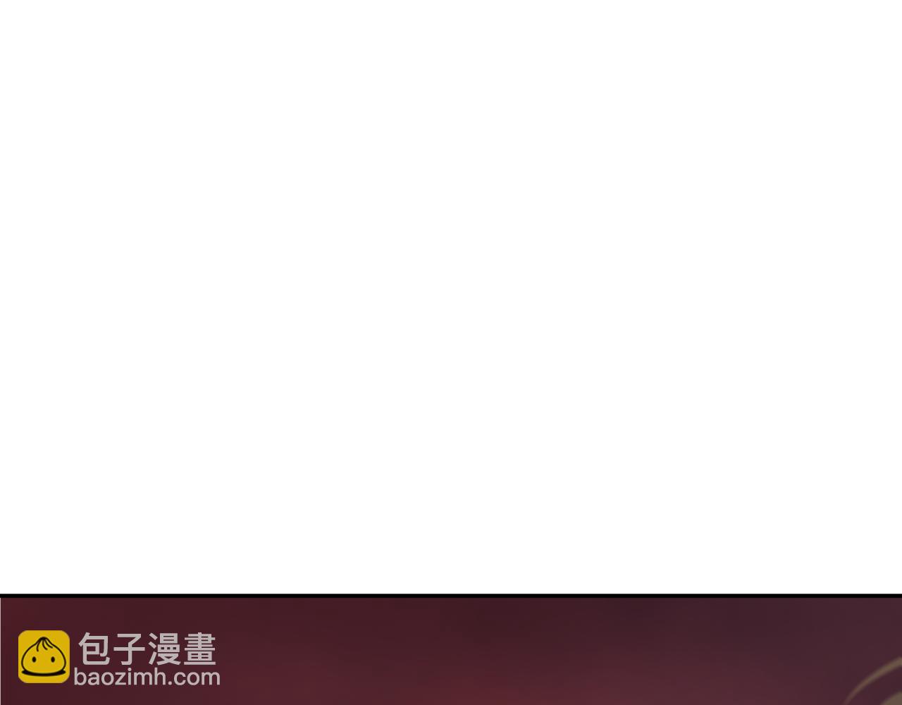 🍛全球诡异时代 第320话 鬼王vs五仙！化龙！ 第33页