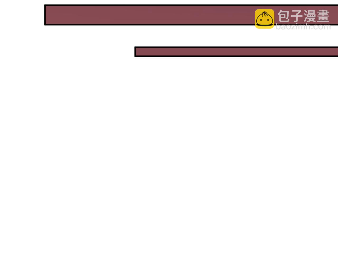 🍛全球诡异时代 第320话 鬼王vs五仙！化龙！ 第37页