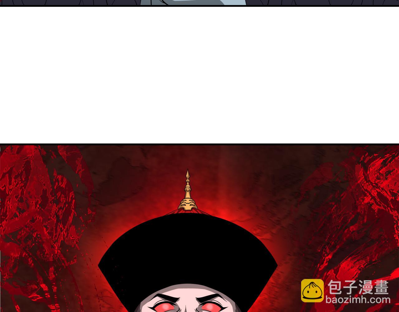 🍛全球诡异时代 第320话 鬼王vs五仙！化龙！ 第41页