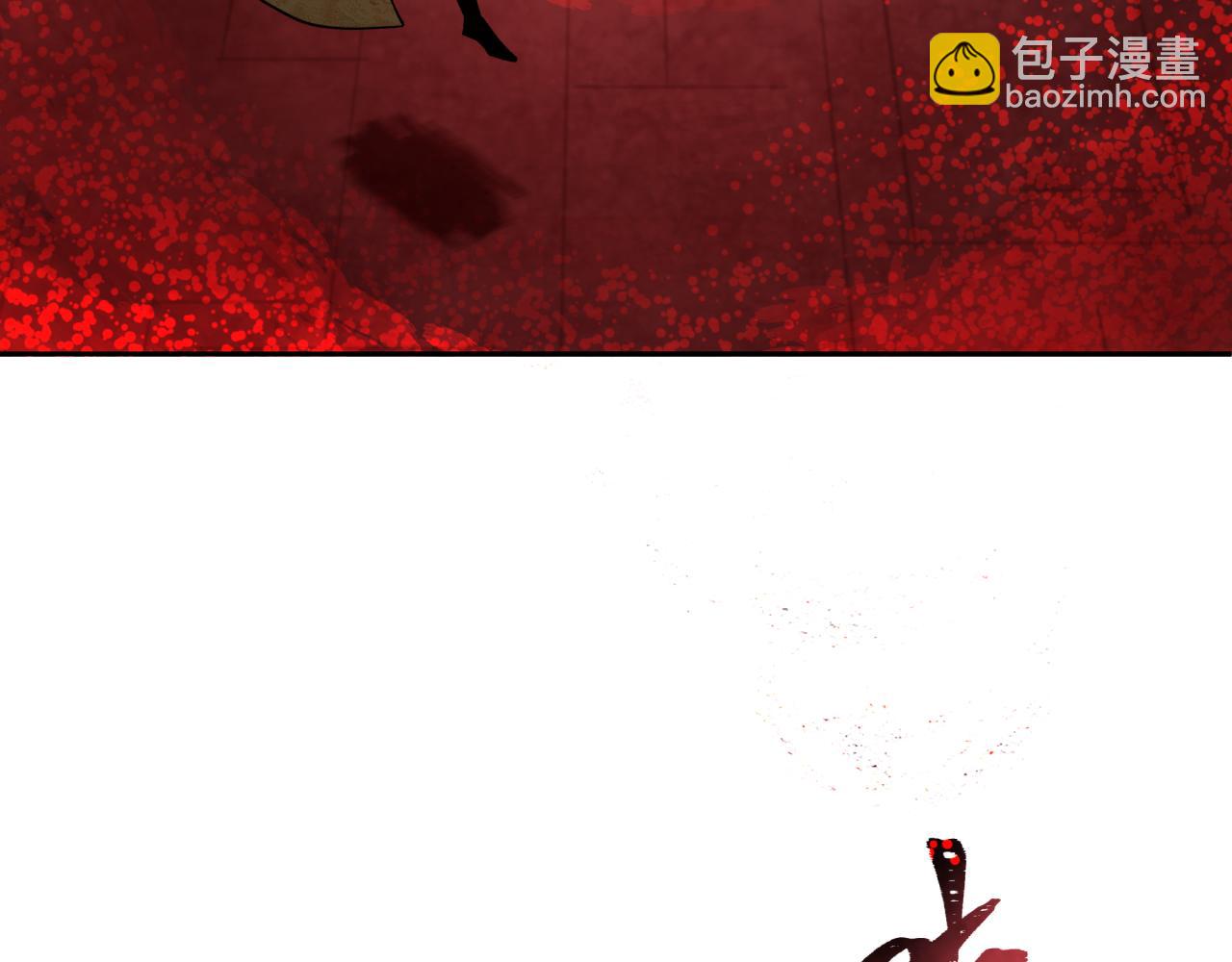 🍛全球诡异时代 第320话 鬼王vs五仙！化龙！ 第48页